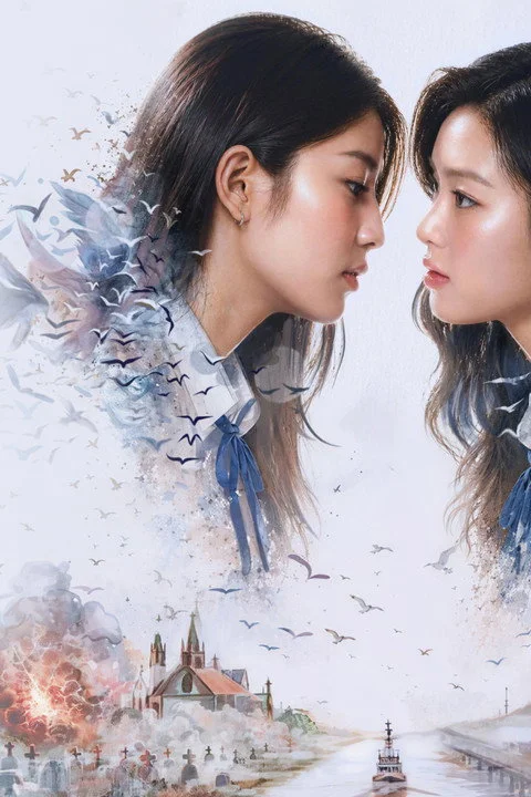 ดูซีรี่ย์ Juliet & Juliet (2026) จูเลียตแอนด์จูเลียต พากย์ไทย ซับไทย HD